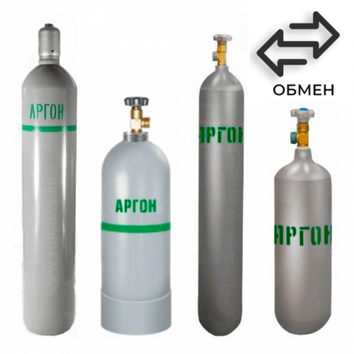 Обмен аргоновых баллонов в Марьине роща